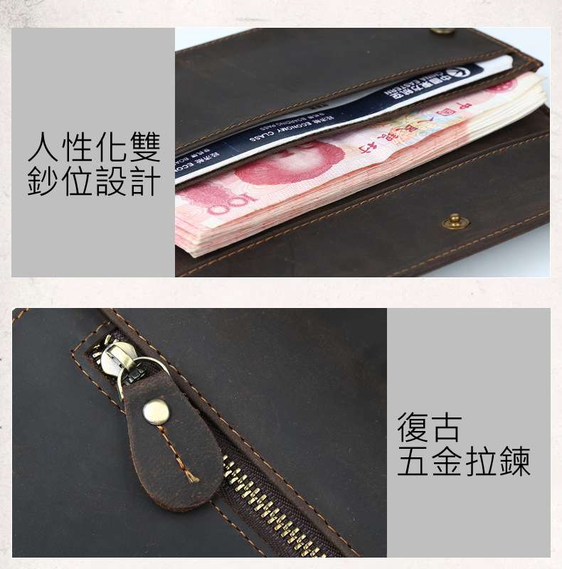 2016新款瘋馬皮錢包  復古皮夾