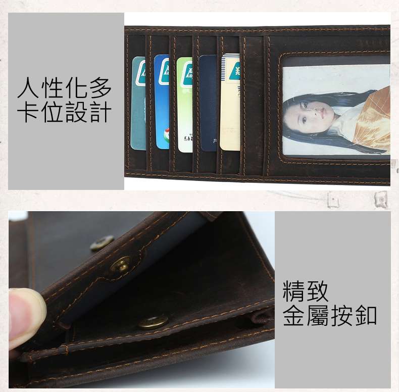 2016新款瘋馬皮錢包  復古皮夾