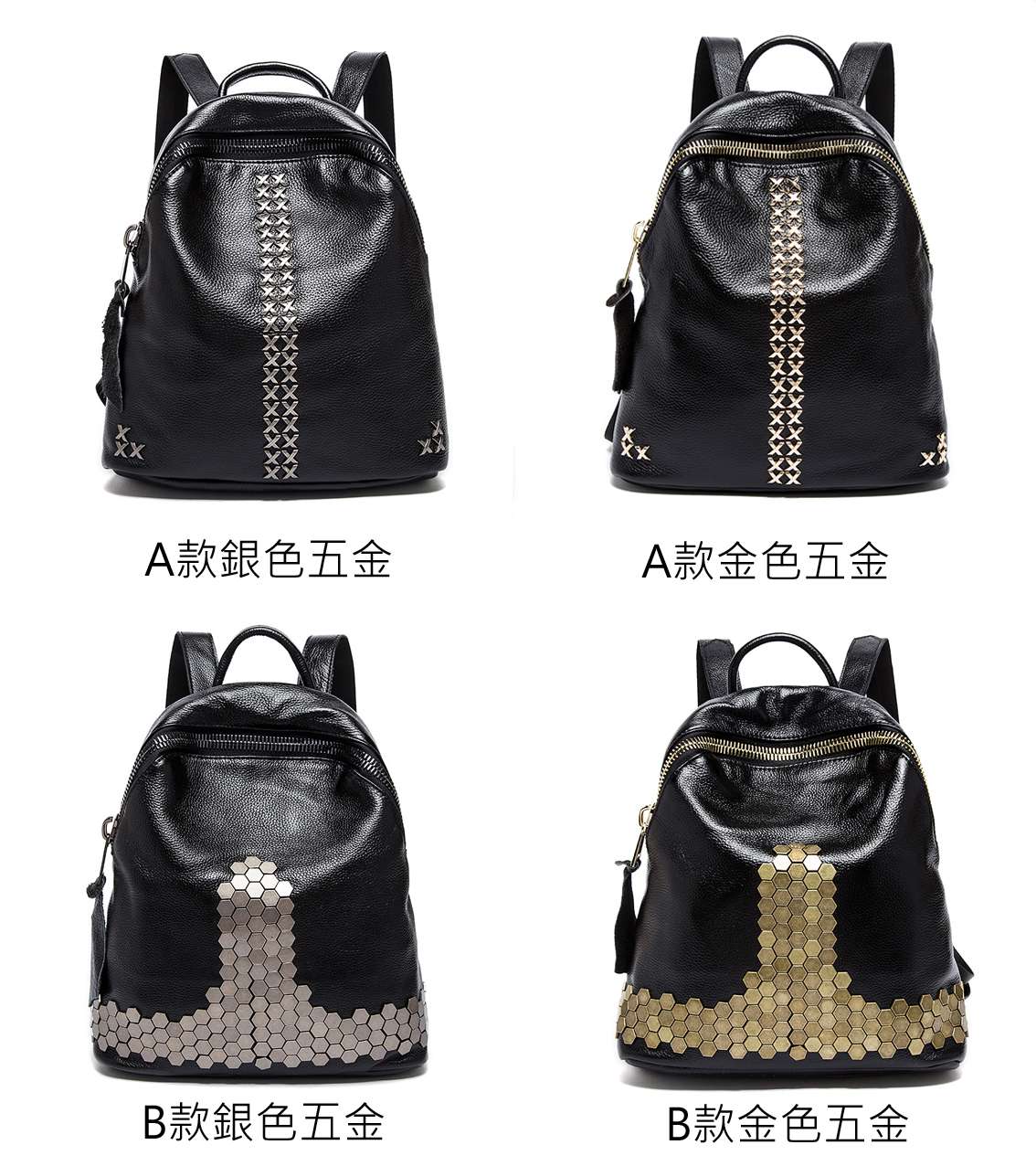 新款真皮雙肩後背包 女韓版潮背包 百搭時尚女包旅行包