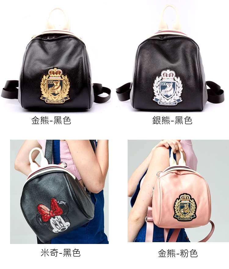 牛皮女包 真皮女包 後背包