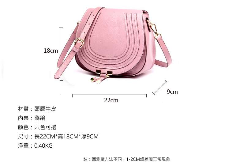 牛皮女包 真皮女包 肩背包