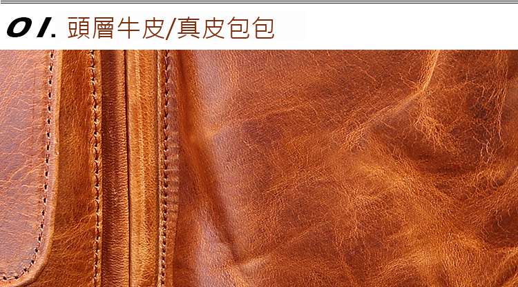 復古瘋馬皮手提包 商務真皮男包 男士休閒斜背包包 瘋牛皮斜挎手提包 頭層牛皮斜背包