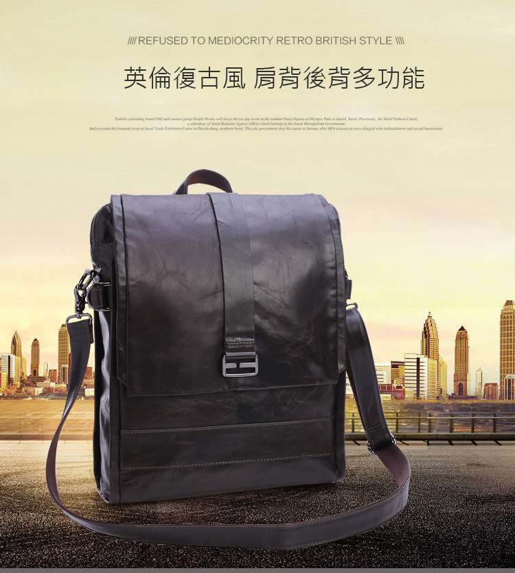 多功能背法的復古英倫後背包 可斜背側背的頭層牛皮後背包 肩背男包 真皮旅行背包 學生書包