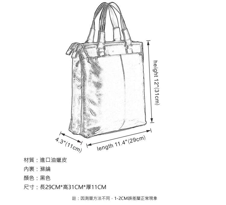 豎款手提單肩包 頭層牛皮休閑斜挎包