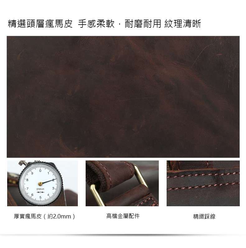歐美復古瘋馬皮後背包 意大利進口頭層瘋牛皮 時尚真皮後背包 商務旅行背包