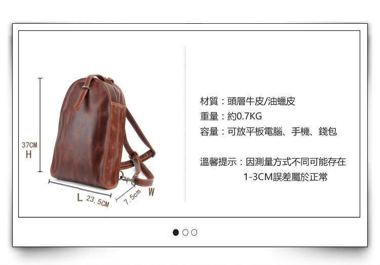 復古頭層牛皮後背包 歐美流行油蠟皮雙肩背包 時尚高檔女士後背包 真皮後背包