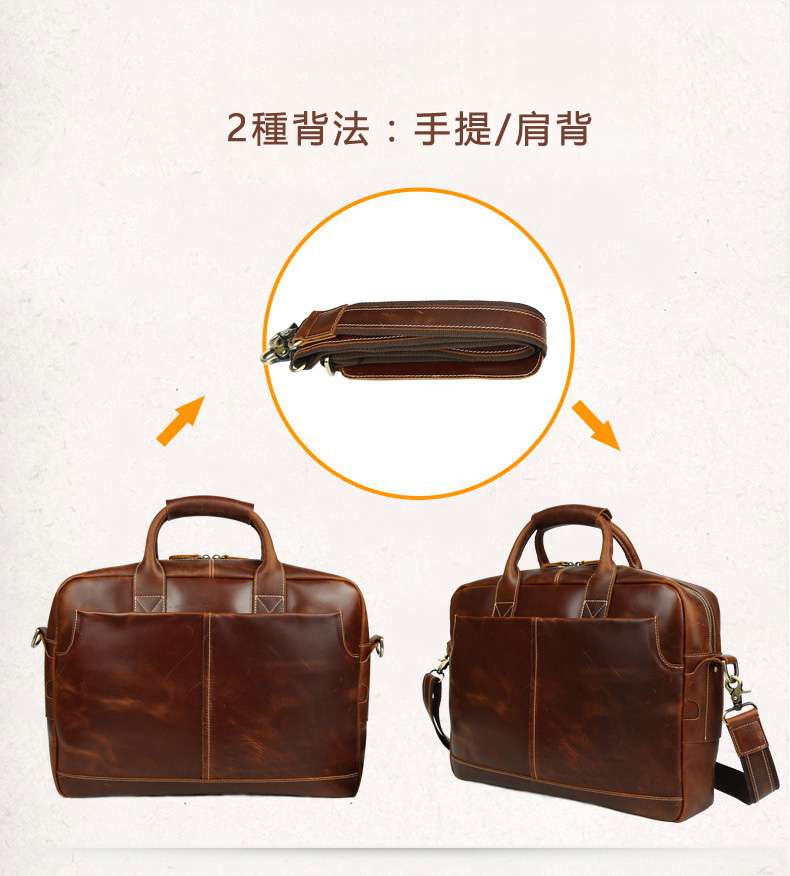 意大利進口油皮公事包 頭層牛皮手提包 男士真皮公事包 商務男包 高檔真皮筆記本電腦包 真皮筆電包