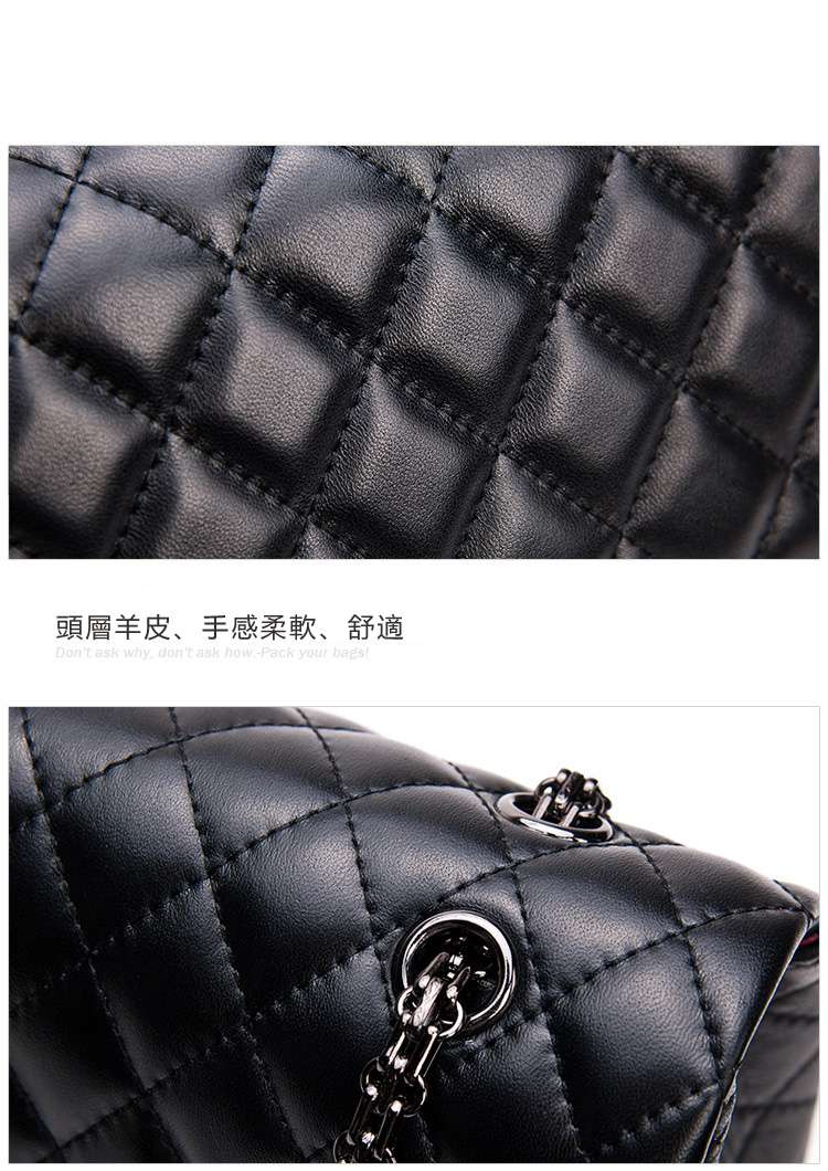 菱格鏈條羊皮女包 百搭經典頭層羊皮女士包包 時尚肩背側背斜背包包