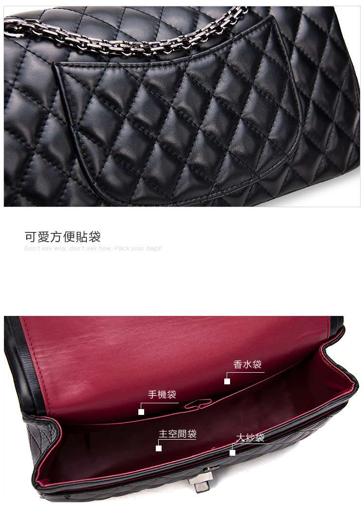 菱格鏈條羊皮女包 百搭經典頭層羊皮女士包包 時尚肩背側背斜背包包