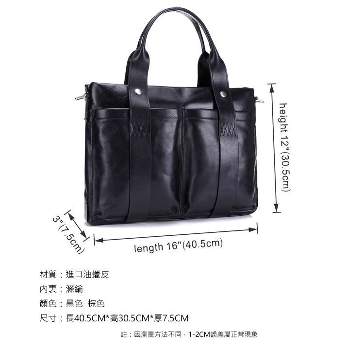 復古商務油蠟牛皮公事包 頭層牛皮公文包 商務郵差包 真皮手提包 油蠟皮男士休閒斜背包 真皮包包 
