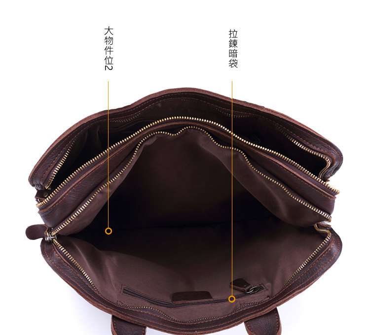復古商務真皮公事包 進口油蠟牛皮荔枝紋手提包 男士真皮郵差包 頭層牛皮筆電包 真皮公文包 真皮男包 油蠟皮男包 