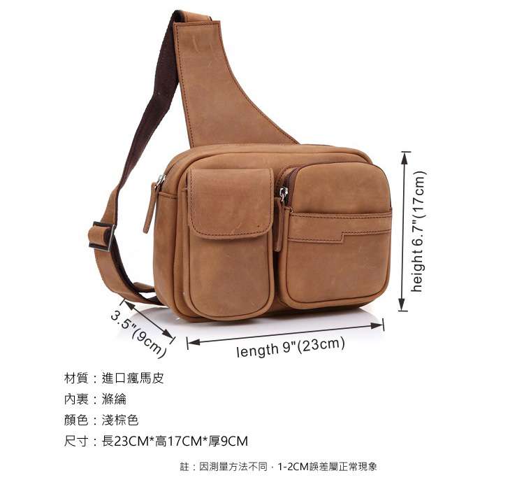 時尚休閑瘋馬皮斜背包 牛皮斜跨包 男士真皮胸包 復古瘋牛皮腰包 運動腰包  真皮包包 