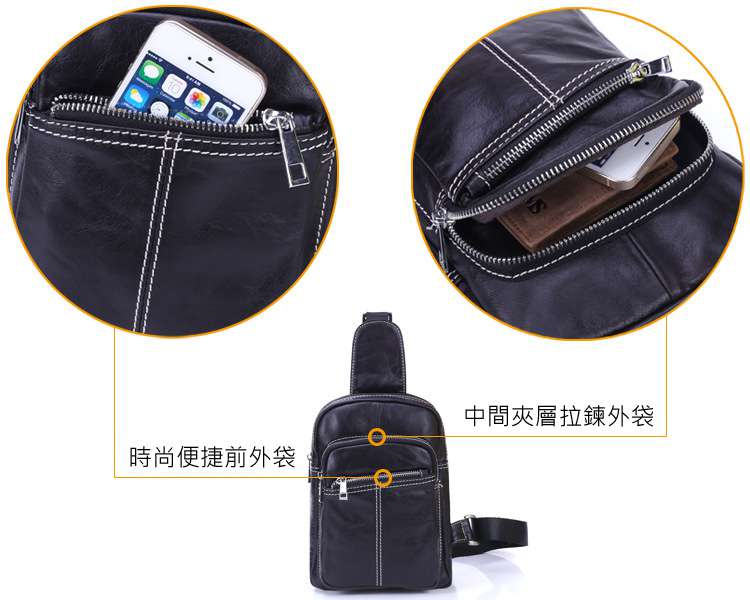 男士油蠟牛皮胸包 真皮ipad包 復古真皮斜背包 運動休閑小肩背包 頭層牛皮男包 真皮包包 