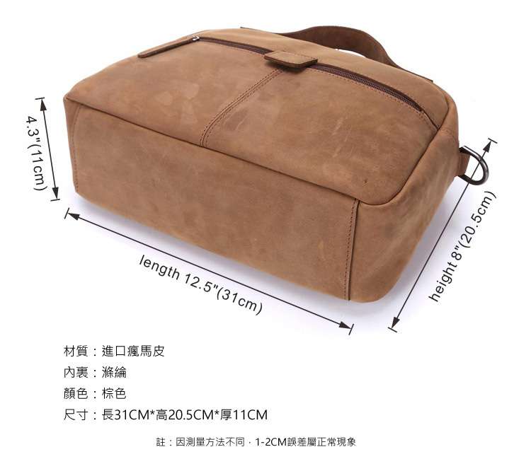 歐美復古瘋馬皮小肩背包 真皮斜挎包 牛皮時尚休閑小手提包 瘋牛皮IPAD包包 真皮斜背包真皮包包 