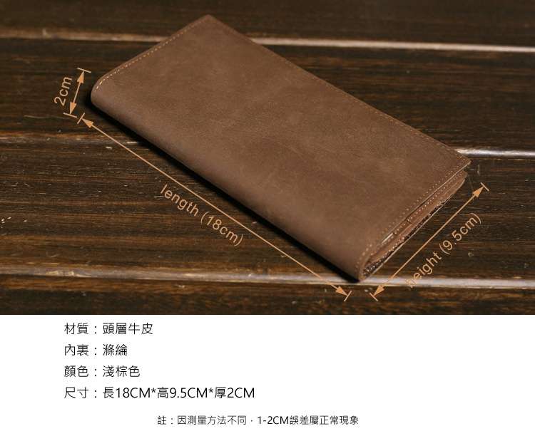 歐美復古瘋馬皮長款錢包 男士真皮手工錢夾 瘋牛皮時尚多卡位手拿包 長款皮夾 真皮包包 