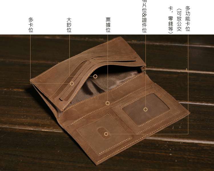 歐美復古瘋馬皮長款錢包 男士真皮手工錢夾 瘋牛皮時尚多卡位手拿包 長款皮夾 真皮包包 