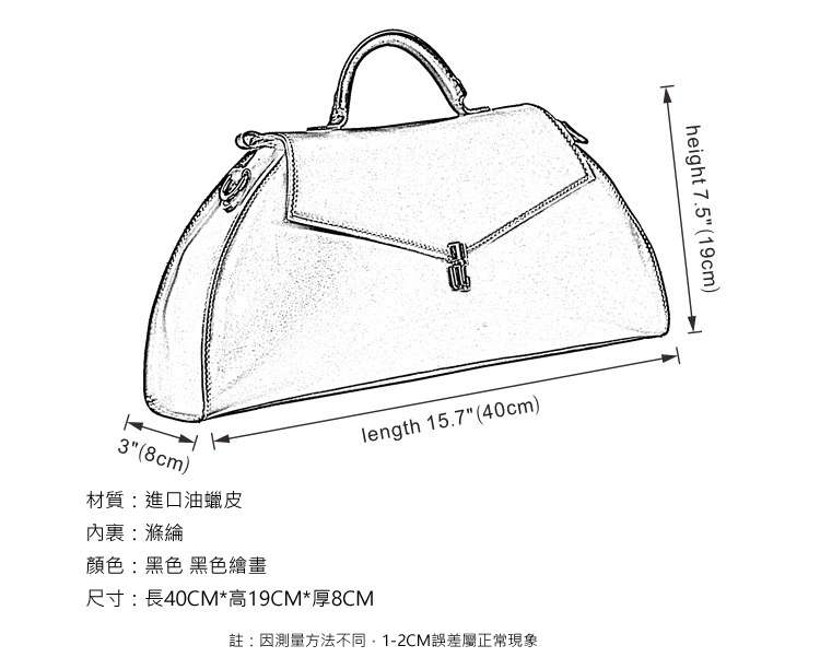 獨特歐美風範真皮餃子包 時尚手提包斜背包 頭層牛皮肩背包 女士手提包 繪色女包斜挎包 真皮包包 