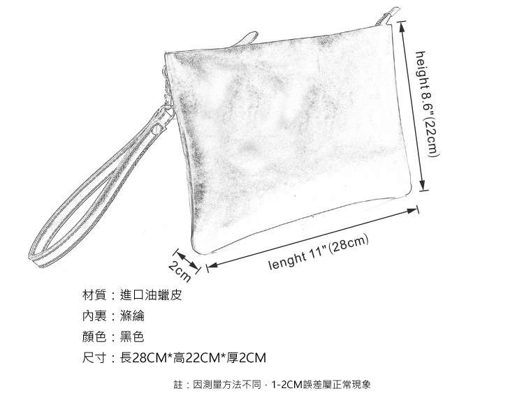 新款男士手拿包 時尚真皮手拿包 男款軟皮手抓包 休閑大夾包 頭層牛皮手機包信封包 真皮包包 