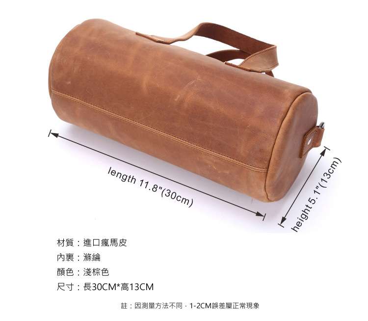 復古真皮小手提包 瘋馬皮手提包 時尚休閑小包 頭層牛皮肩背包 韓版圓筒包斜背包 真皮包包 