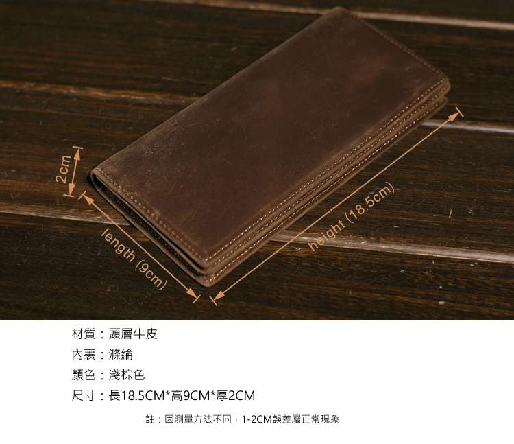 歐美時尚瘋馬皮長款錢包 復古真皮錢夾 長款皮夾 頭層牛皮手拿包 簡約真皮皮夾 真皮包包 