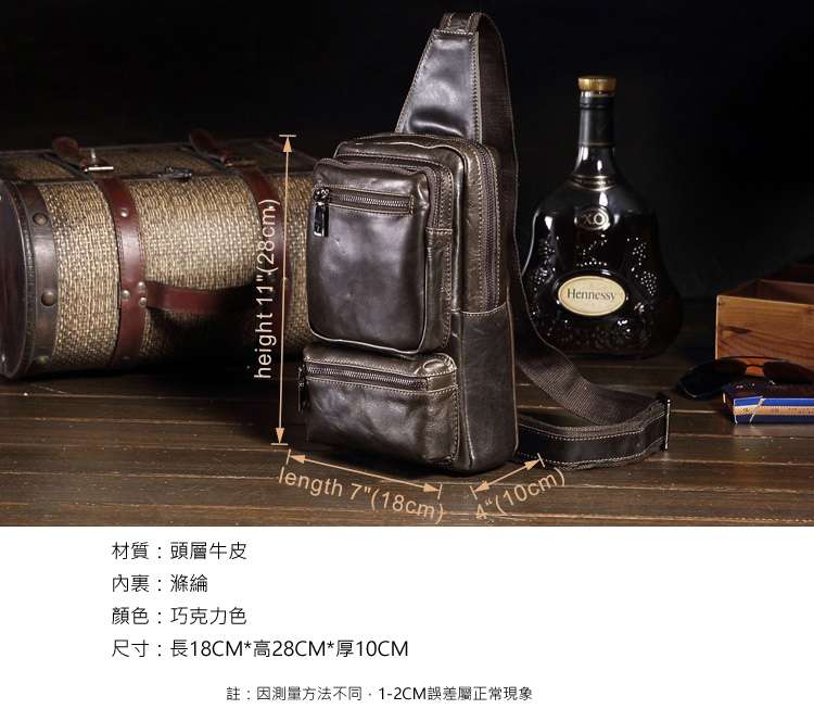 真皮男士胸包 頭層牛皮男包 復古斜背包 多功能騎行包 男生運動休閑肩背包 真皮包包 