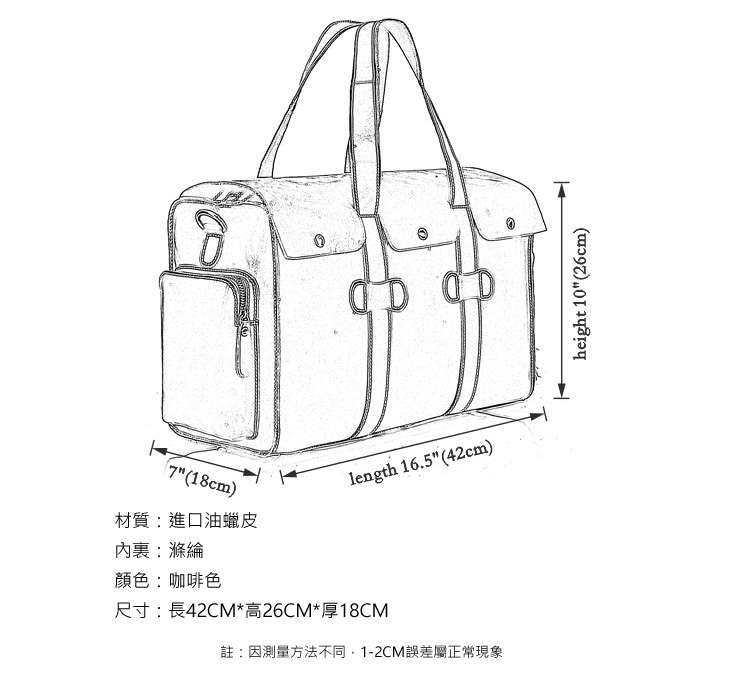 復古頭層牛皮旅行包 真皮大容量手提包 歐美風範商務出差行李包 油蠟牛皮行李袋  真皮包包 