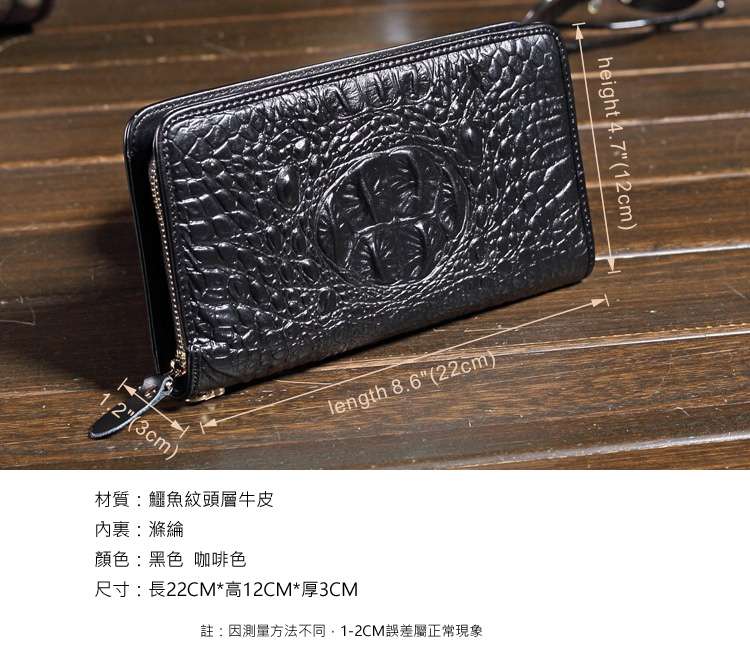 鱷魚紋頭層牛皮錢包 復古手抓包 真皮手機包 真皮長款錢包 男女通用真皮手拿包 真皮包包 