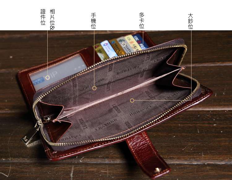 歐美高檔男女士長款真皮錢包頭層牛皮手拿包復古多卡位手抓包拉鏈 真皮包包 