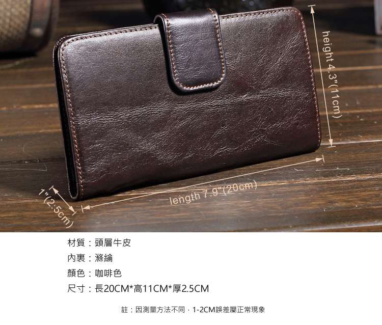 復古男士真皮錢包 男用長款真皮手拿包手機包 頭層牛皮多卡位卡包 招財錢包錢夾 真皮皮夾 真皮包包 