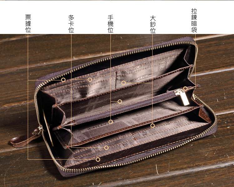 手工編織頭層牛皮長款錢包 復古拉鏈手包手拿包 真皮皮夾 男士真皮手抓包 長款皮夾 真皮包包 