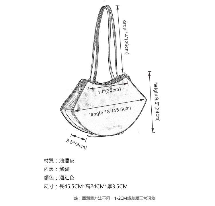高檔歐美風範女士真皮手提包 復古頭層牛皮肩背包 牛皮手提斜背包 個性扇形包包 真皮包包 