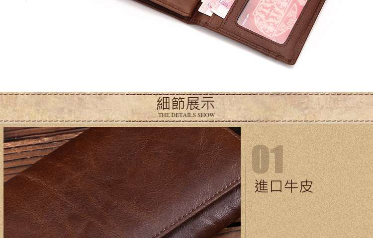 新款頭層牛皮長款錢包 復古油蠟皮錢夾 多折層多卡位男士錢包 牛皮休閑手拿包 大容量真皮皮夾真皮包包 