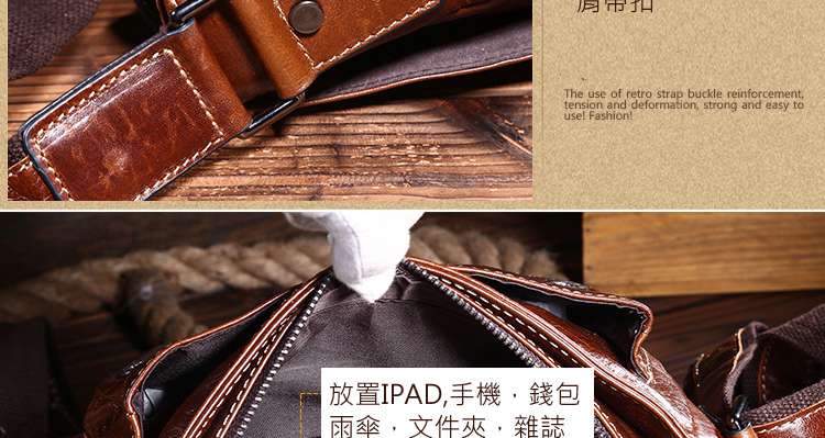 復古油蠟牛皮肩背包 頭層牛皮商務斜背包 油蠟皮側背包 iPad包包 真皮男士休閒包 真皮包包 
