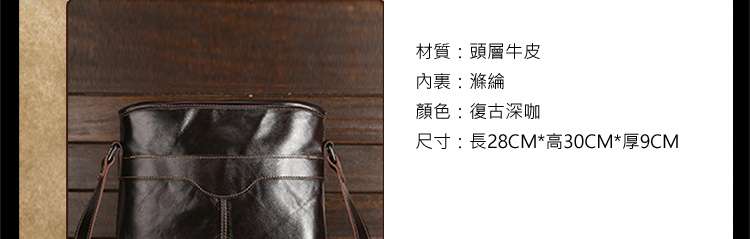 新款韓版真皮休閑男包 油蠟牛皮肩背包 頭層牛皮單肩包側背包 男士商務包斜背包  真皮包包