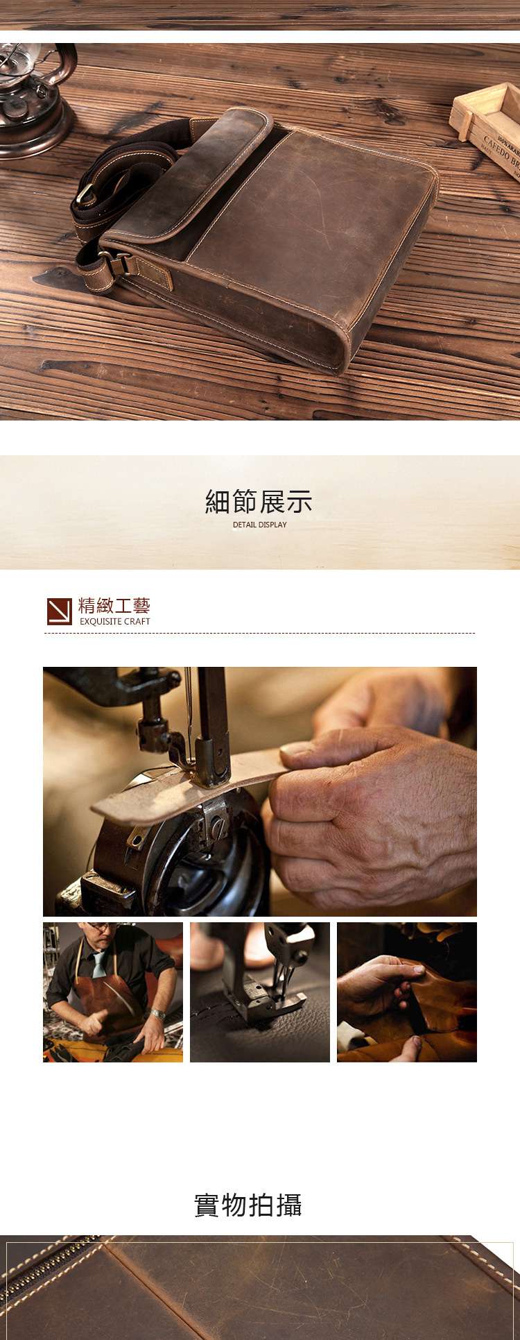 簡約頭層牛皮側背包 瘋馬皮男士肩背包 復古休閑包包 豎款真皮斜挎包 真皮男包 真皮包包