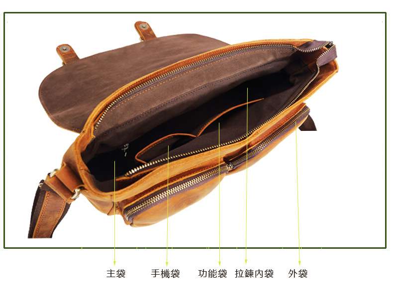 復古瘋馬皮郵差包 頭層牛皮男士公事包 真皮斜背包 瘋牛皮側背包 商務休閒真皮肩背包 真皮男包 真皮包包