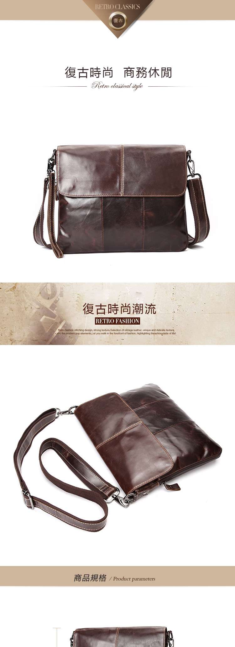 復古頭層牛皮斜背包 油蠟牛皮男士肩背包 真皮側背包 男用IPAD包包 油蠟皮斜跨包 真皮男包 真皮包包