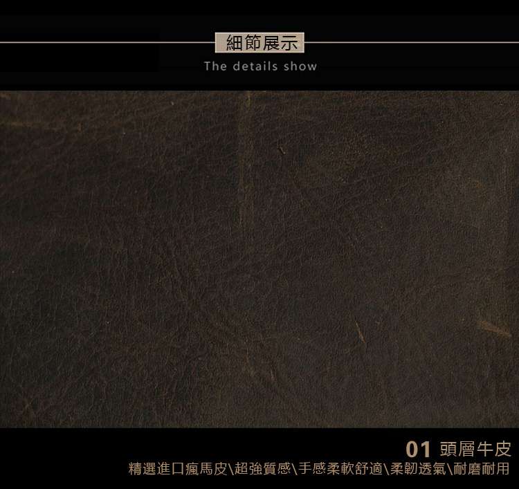 復古瘋馬皮商務手提包 頭層牛皮斜背包 真皮男士公事包 牛皮公文包 休閒瘋牛皮肩背包 真皮男包 真皮包包