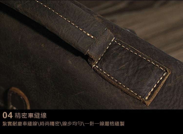 復古瘋馬皮商務手提包 頭層牛皮斜背包 真皮男士公事包 牛皮公文包 休閒瘋牛皮肩背包 真皮男包 真皮包包