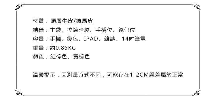 歐美復古瘋馬皮後背包 時尚個性雙肩包 高檔頭層牛皮後背包 男女通用背包 真皮學院風學生書包 休閑旅行包 真皮包包