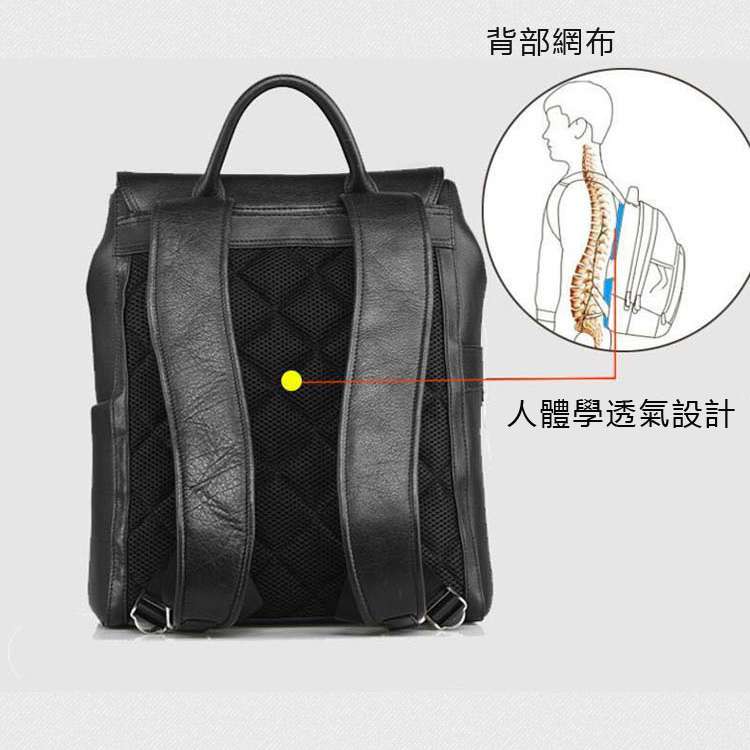 頭層牛皮後背包 旅行商務筆電包 學院風學生書包 商務休閒真皮包包 男女通用商務後背包 真皮男包 真皮包包