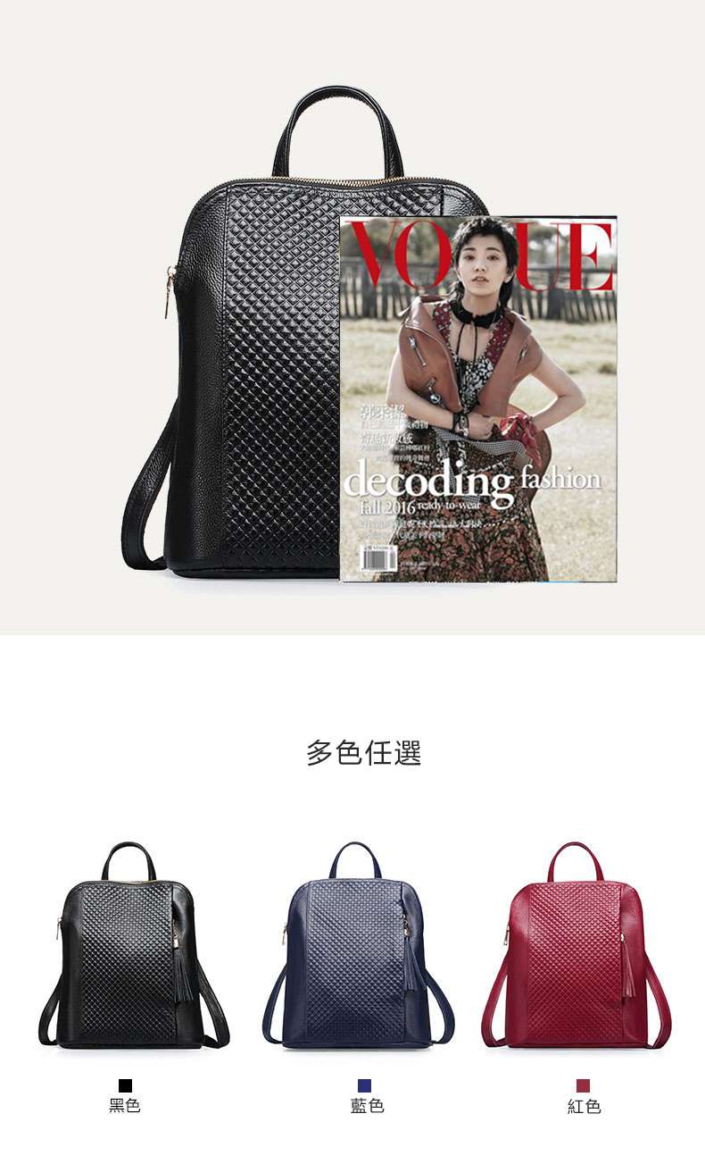 韓版女士頭層牛皮後背包 時尚百變流蘇包 真皮雙肩包 多功能背包 旅行背包  真皮女包 真皮包包