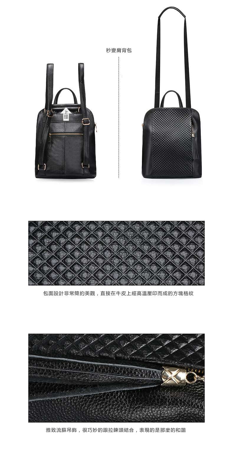 韓版女士頭層牛皮後背包 時尚百變流蘇包 真皮雙肩包 多功能背包 旅行背包  真皮女包 真皮包包