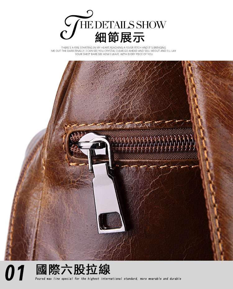 2016新款復古男士真皮胸包 高端大氣頭層油蠟牛皮男式胸包 真皮肩背包 油蠟皮休閒包包 真皮包包