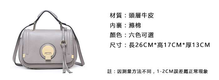 真皮小包包 新款真皮女包 明星同款小豬包 圓環鎖扣側背肩背包 真皮斜背包 真皮包包