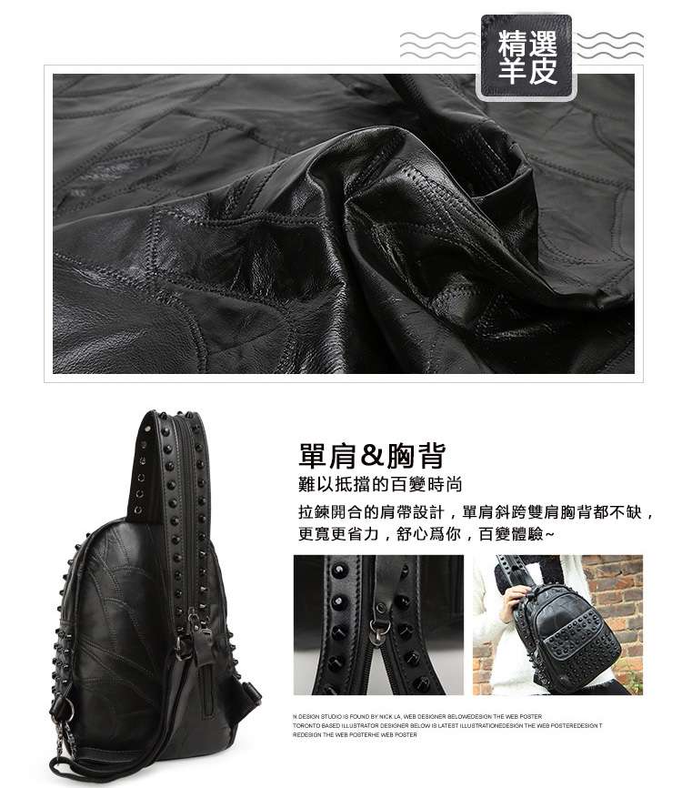 羊皮鉚釘後背包 真皮女士雙肩包 朋克搖滾旅遊女包 學生書包 拼接不規則鉚釘包 真皮包包