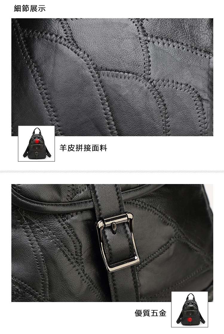 羊皮鉚釘後背包 羊皮拼接雙肩包 潮酷風範黑色羊皮包包 真皮女包 真皮後背包  真皮包包