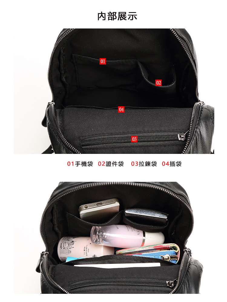 羊皮鉚釘後背包 羊皮拼接雙肩包 潮酷風範黑色羊皮包包 真皮女包 真皮後背包  真皮包包