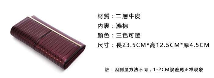 真皮時尚職業手拿包 牛皮鏈條包 可肩背斜背 牛皮手機包 多卡位真皮長款錢包 真皮包包