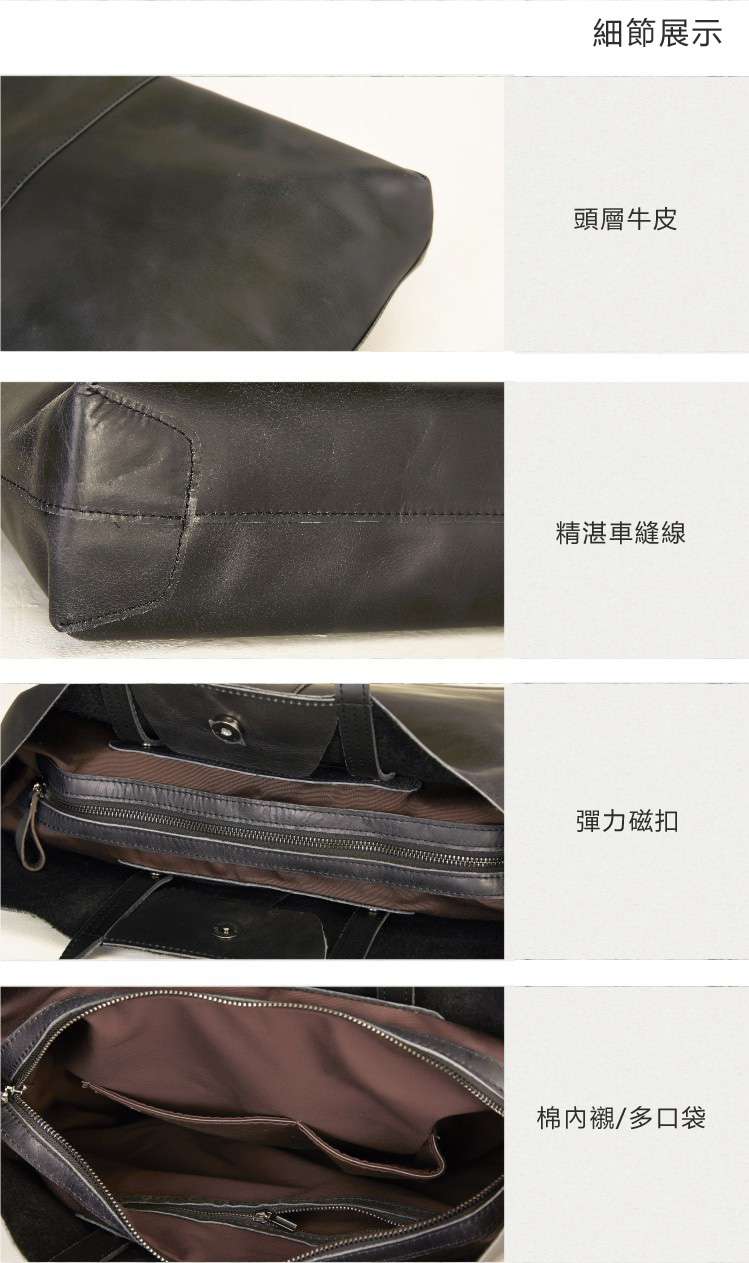 原創手工真皮托特包 超大容量真皮肩背包 高檔黑色手提包 真皮女包 通勤OL女式購物袋